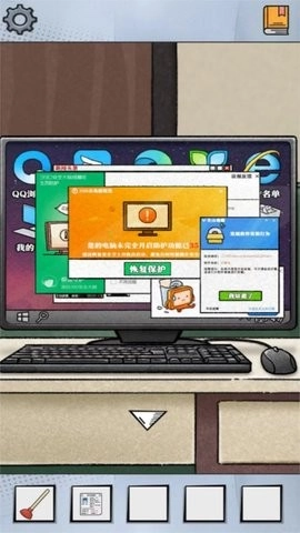 抖音办公室大作战最新免费版图2