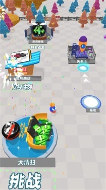 吃一口拉一坨手游直装版图2