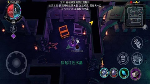 不死军团手机免费版图2