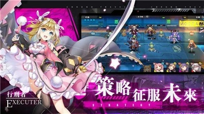 时逆今天也在被迫拯救世界台服(2)