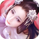 修道游戏无广告版