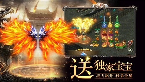 黑暗光年攻速版图4