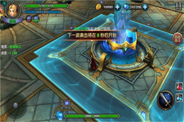恶魔猎手地下城游戏官方最新版图1