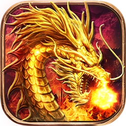 冰峰暗黑传奇传世归来打金服最新版 V1.0.1