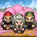 天地英雄伝安卓免费版