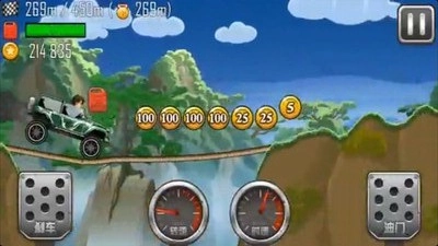 急速飞车终极狂飙手游无广告版-图3