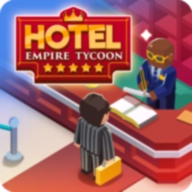 帝国酒店大亨V0.1.0