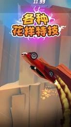 GT手游