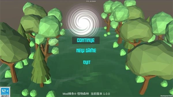 怪物森林手机正版(1)