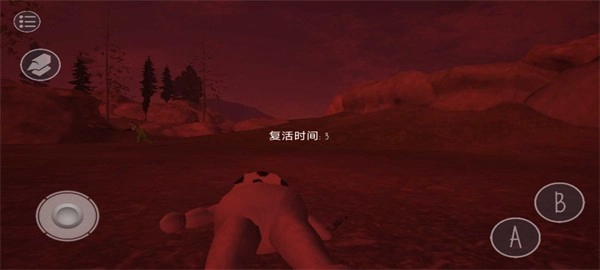 懒汉3鬼畜天线宝