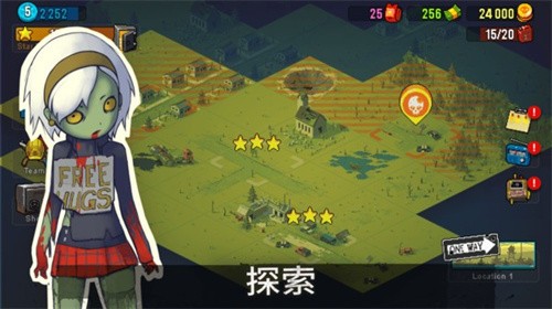 全民僵尸大战游戏安装包图2