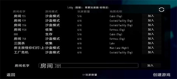 懒汉3鬼畜天线宝