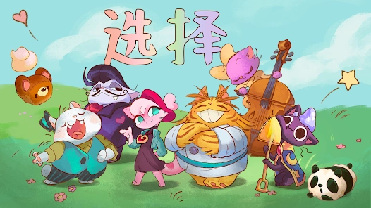 猫 咪咖啡馆
