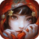 纸嫁衣6