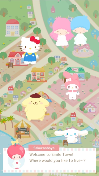 三丽鸥明星的微笑小镇(1)