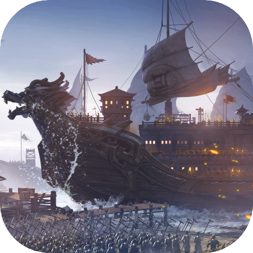 三国志战略版最新版