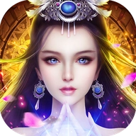 剑神诀最新免费版