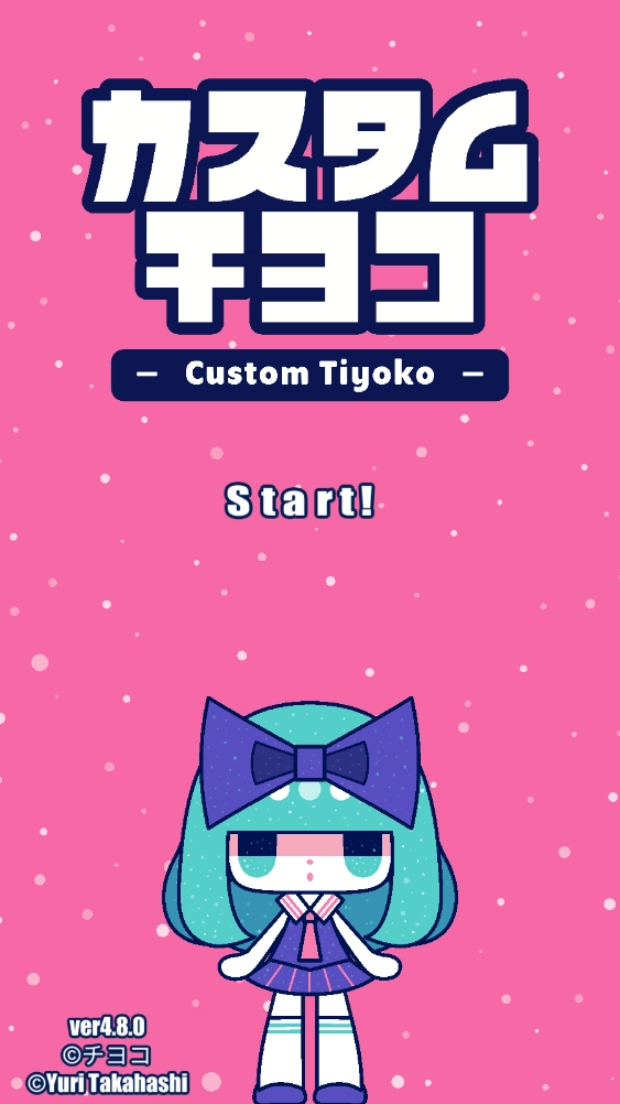 CustomTiyoko图3