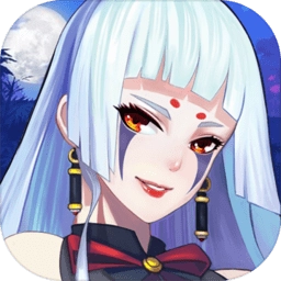 千年寻仙九游版