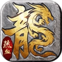冰雪传奇打金版