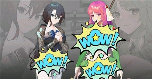 治愈使与受诅咒的地下城