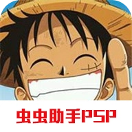 海贼王冒险的黎明安卓直装版