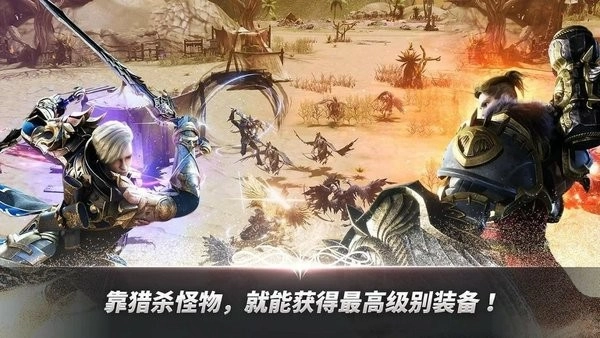 a3stillalive国际服最新版图1