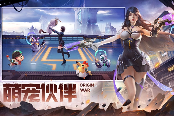 源战役oppo版图2