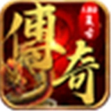 0火龙传奇手机版