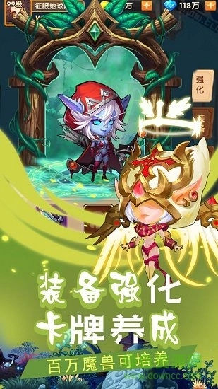 暗黑前传卡牌最新免费版图2