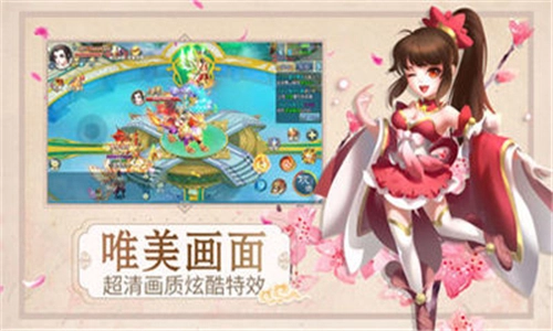 斗罗青云剑仙(2)