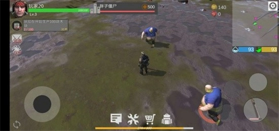 求生之旅生存沙盒游戏绿色版图1