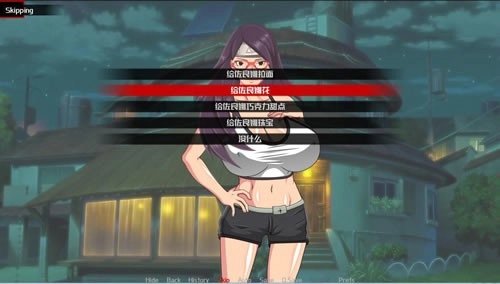 火影女忍训练最后的战争(Sarada training - The last war)游戏无广告版