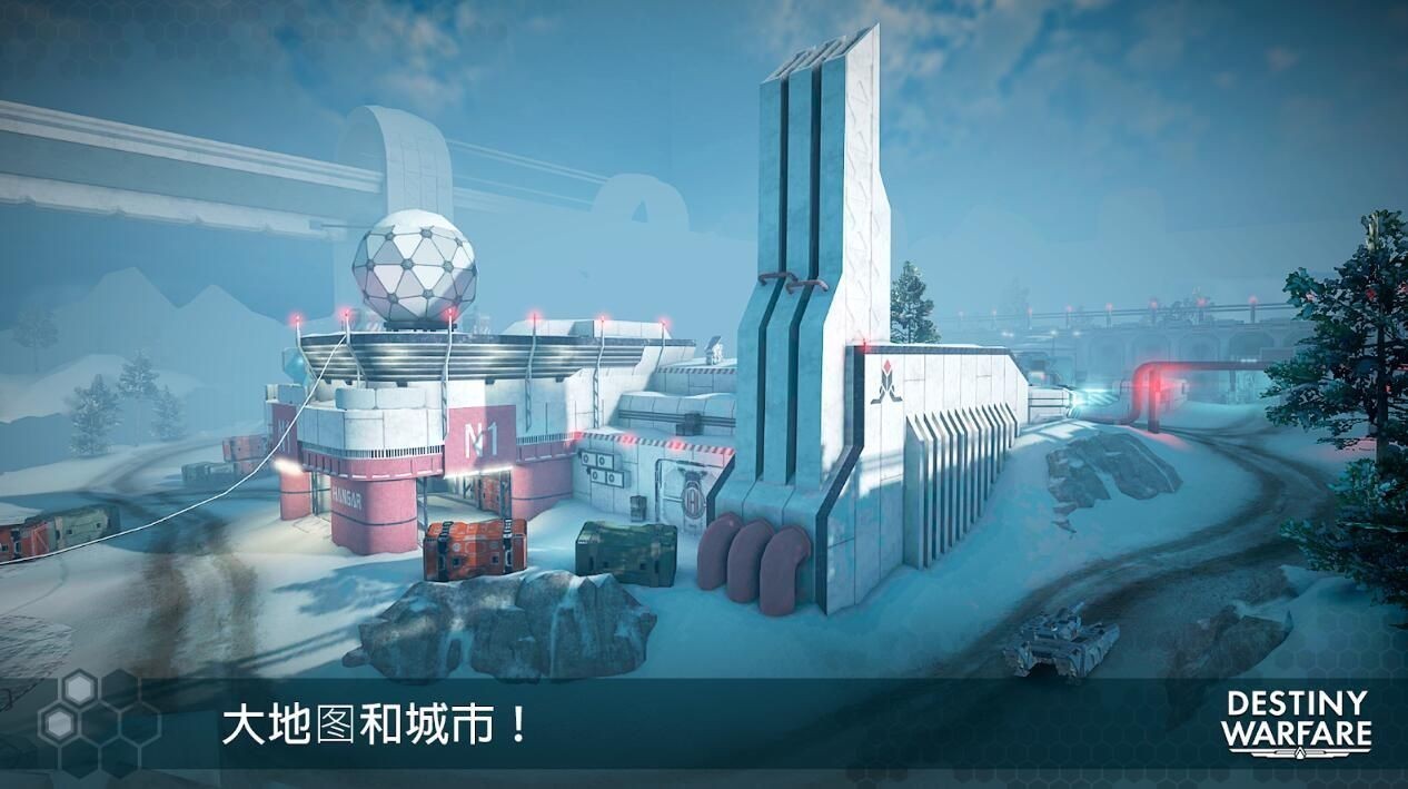 无尽行动免费原版(2)