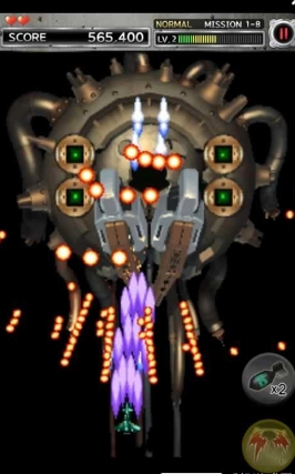 打击者1945-2汉化版图2