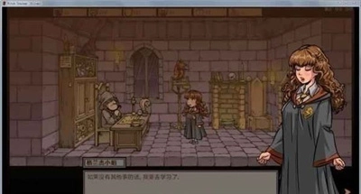 witch trainer图1