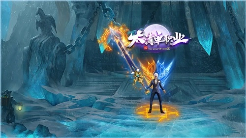 太清单职业游戏绿色版图2