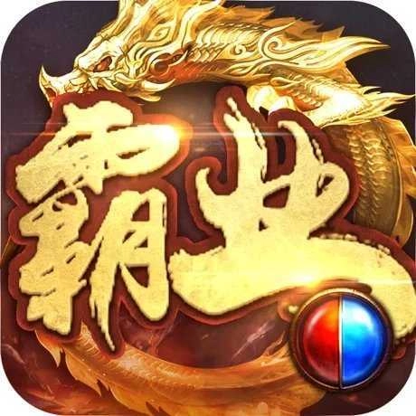 一战称王安卓直装版