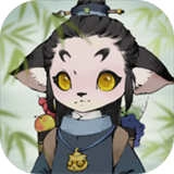 山海异闻录之妖错图正式版