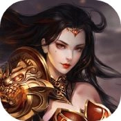 魂域战魔王官方正版