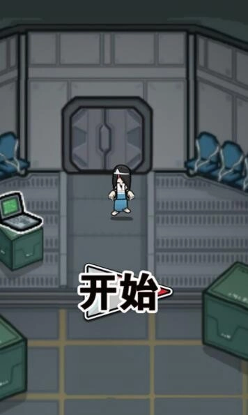恐怖蓝猫追逐图3