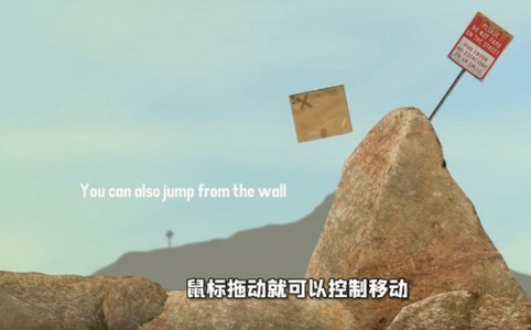 掘地求生无广告版(3)