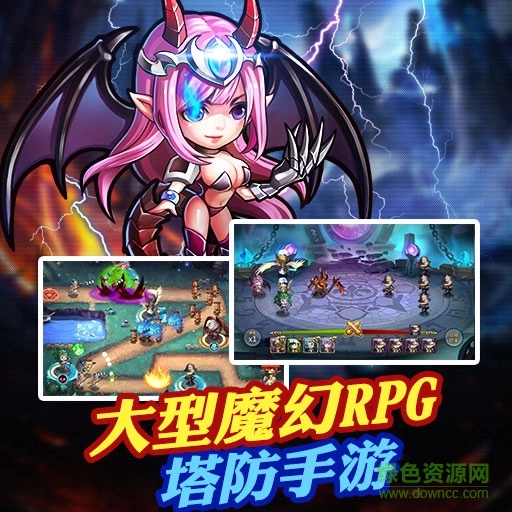 守望英雄官方最新版图1