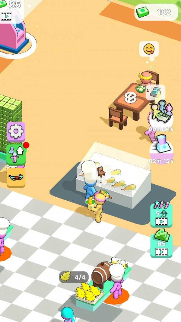 美食疯狂星期四无广告版图1