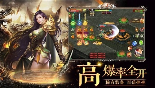 黑暗光年攻速版图3