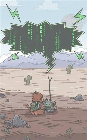 最强蜗牛密令版(1)