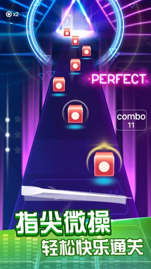 节奏音乐球球手机免费版图2