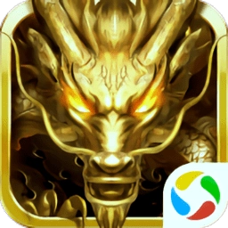 裁决战歌私服免费版