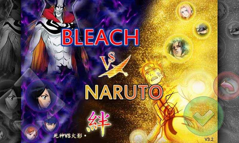 火影vs死神全人物版