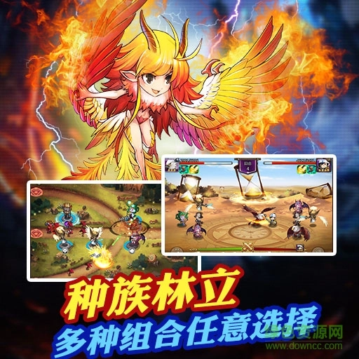 守望英雄官方最新版图3